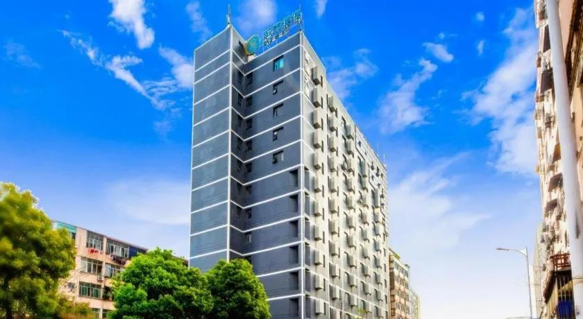 City Comfort Inn Nanchang Bayi Square Railway Station