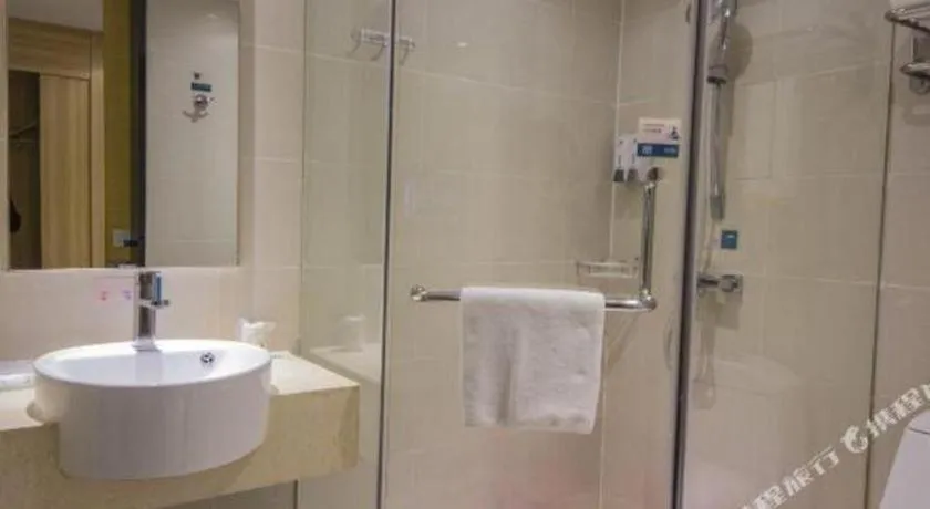 City Comfort Inn Nanchang Bayi Square Railway Station