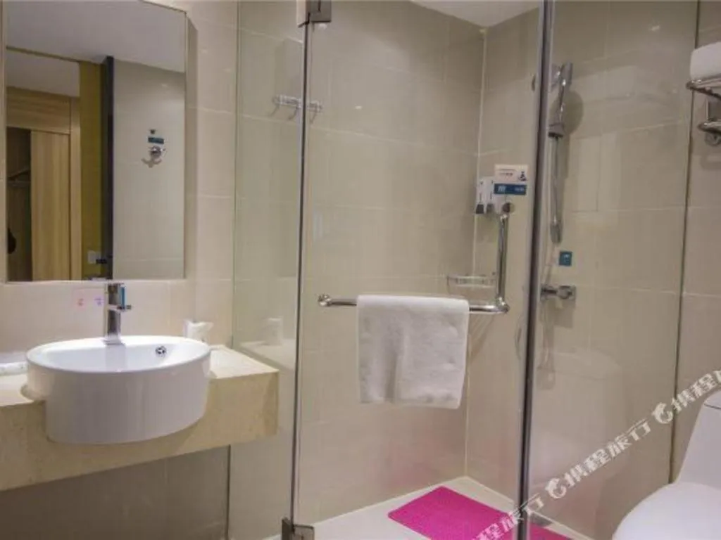 City Comfort Inn Nanchang Bayi Square Railway Station