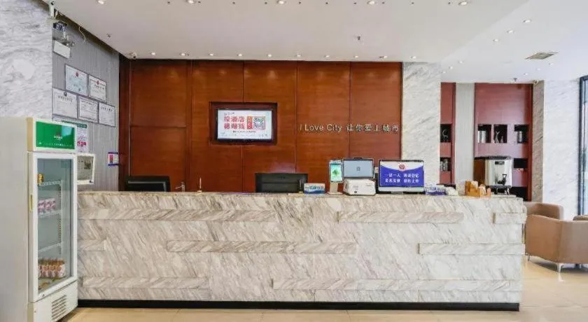 City Comfort Inn Nanchang Bayi Square Railway Station