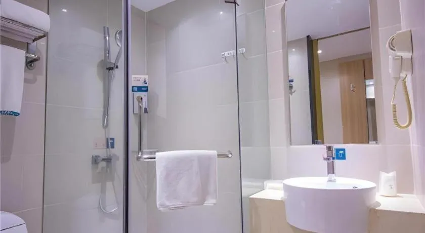 City Comfort Inn Nanchang Bayi Square Railway Station