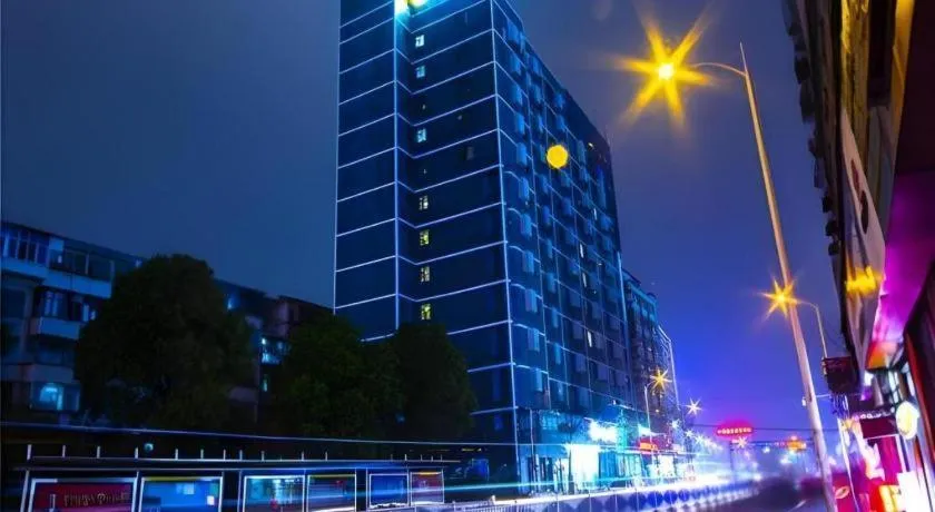 City Comfort Inn Nanchang Bayi Square Railway Station