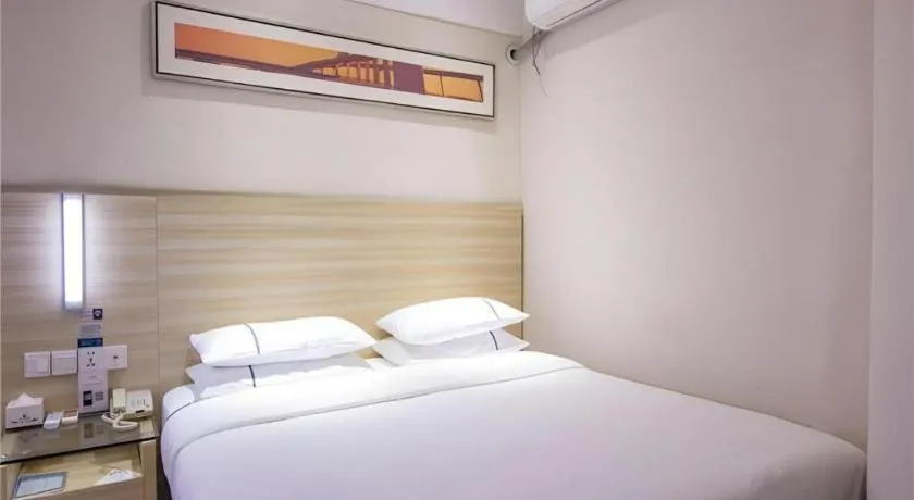 Bed in City Comfort Inn Nanchang Bayi Square Railway Station