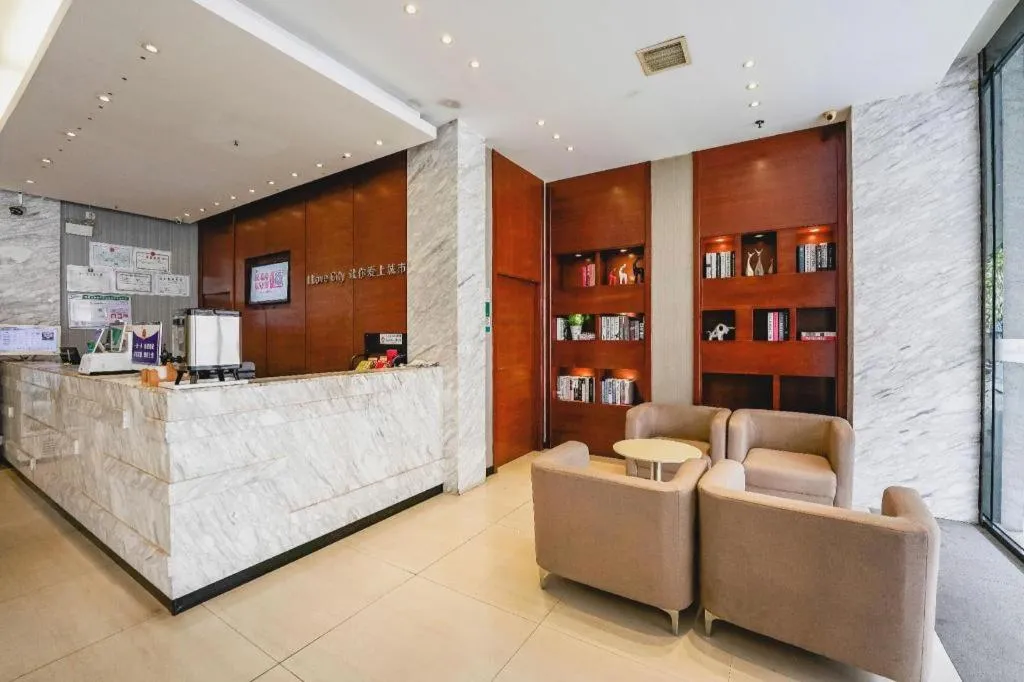 City Comfort Inn Nanchang Bayi Square Railway Station