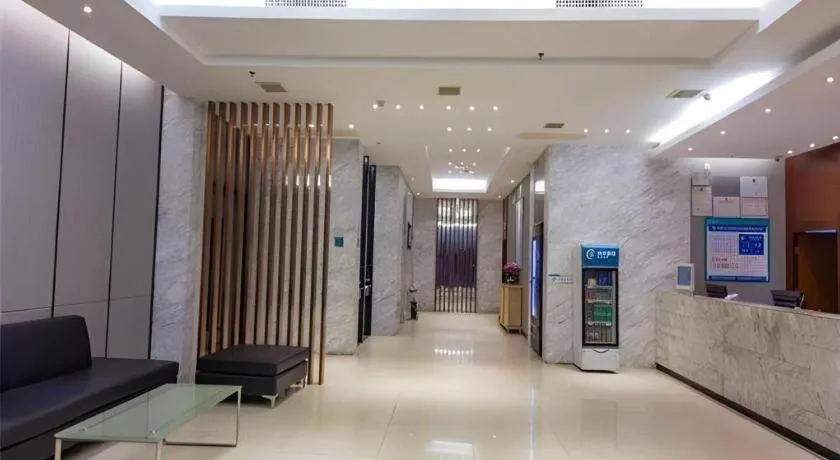 City Comfort Inn Nanchang Bayi Square Railway Station