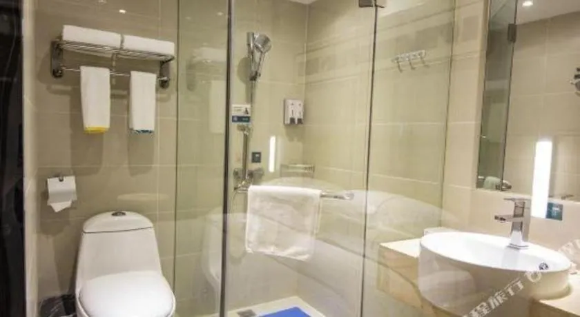 City Comfort Inn Nanchang Bayi Square Railway Station