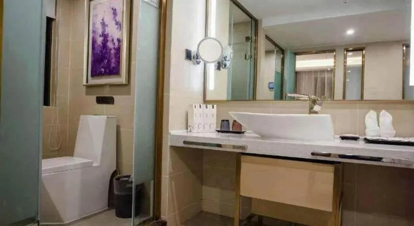 Lavande Hotels Yuxi Times Square