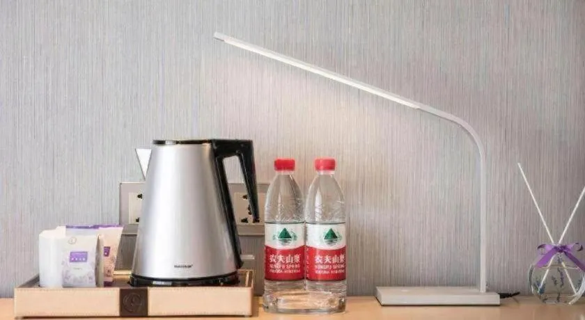 Lavande Hotels Yuxi Times Square