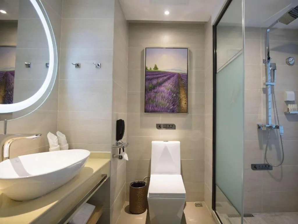 Lavande Hotels Yuxi Times Square