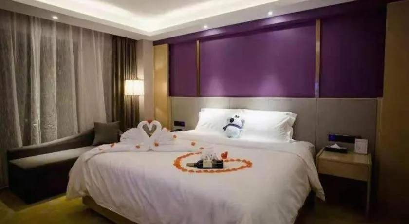 Bed in Lavande Hotels Yuxi Times Square