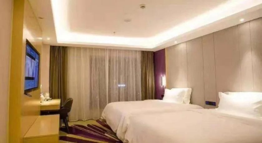 Bed in Lavande Hotels Yuxi Times Square