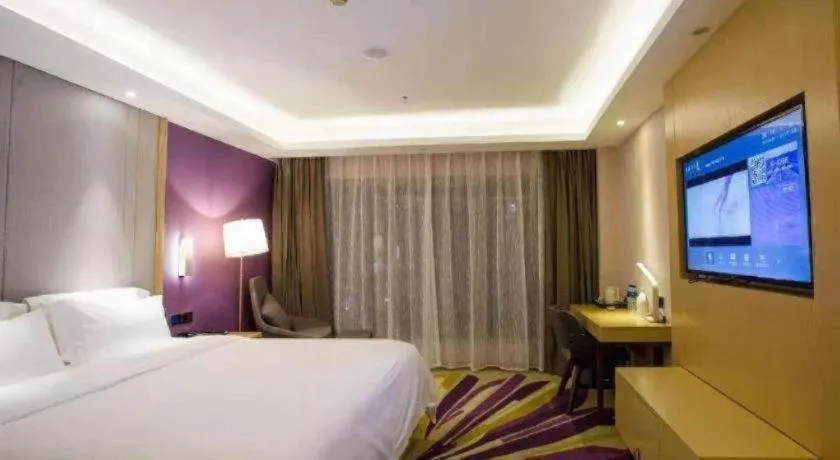Bed in Lavande Hotels Yuxi Times Square