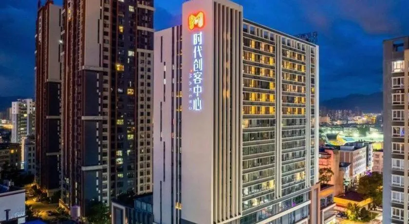 Lavande Hotels Yuxi Times Square