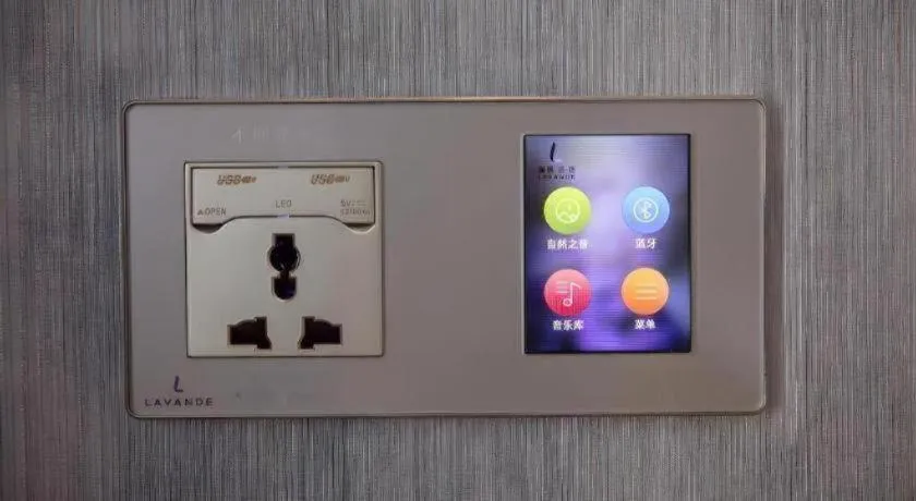 Lavande Hotels Yuxi Times Square