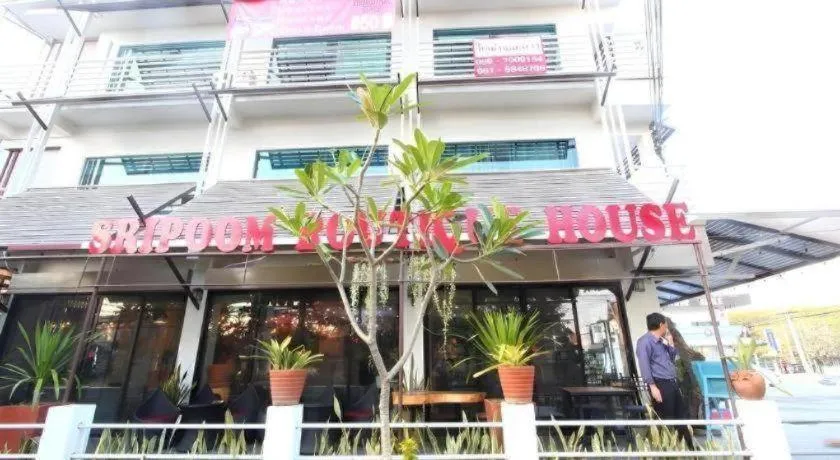 Sripoom Boutique House