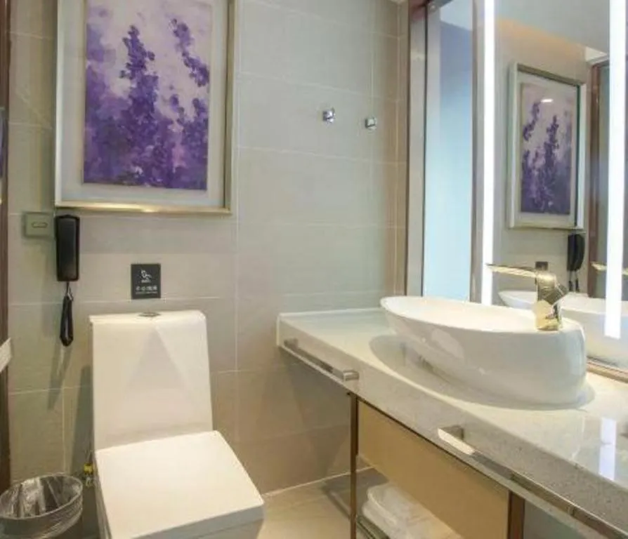 Lavande Hotel·Dongxing Port