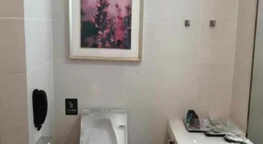 Lavande Hotel·Dongxing Port