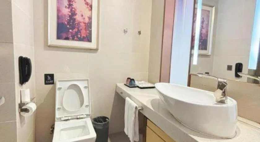 Lavande Hotel·Dongxing Port