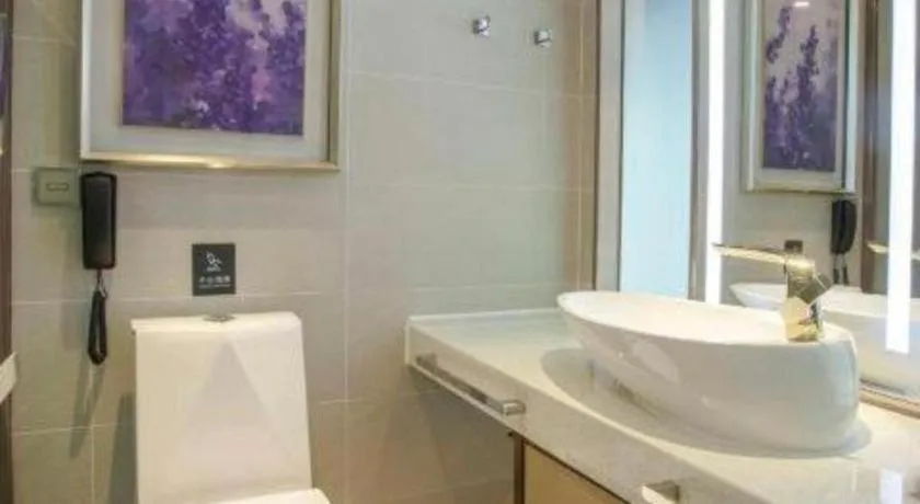 Lavande Hotel·Dongxing Port