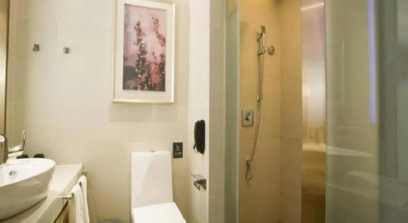 Lavande Hotel·Dongxing Port