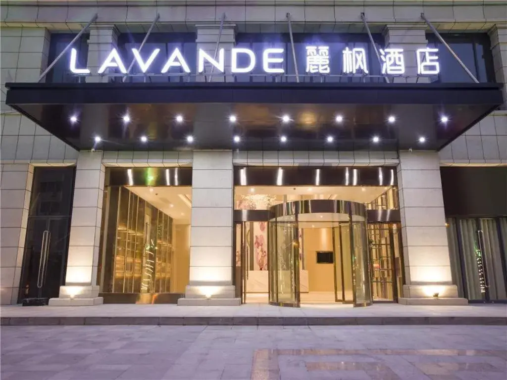 Lavande Hotel·Dongxing Port Lavande Hotel·Dongxing Port