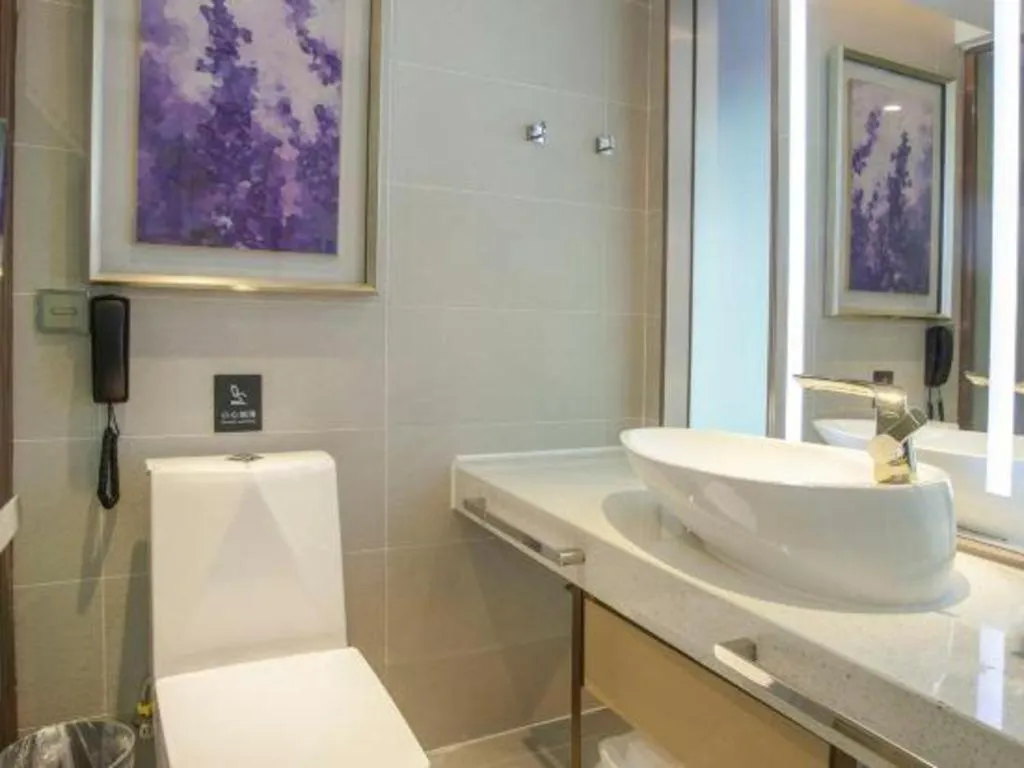 Lavande Hotel·Dongxing Port