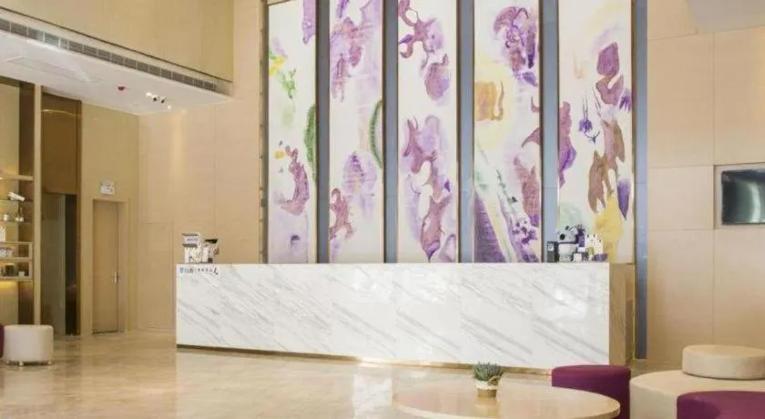 Lavande Hotel·Dongxing Port