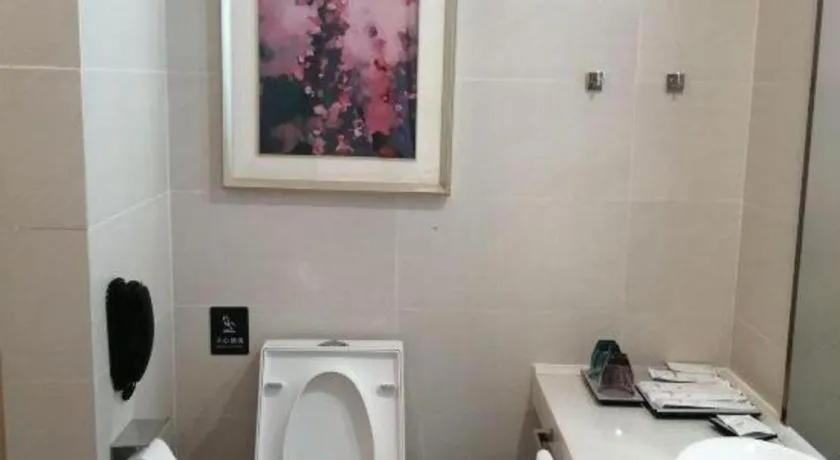 Lavande Hotel·Dongxing Port