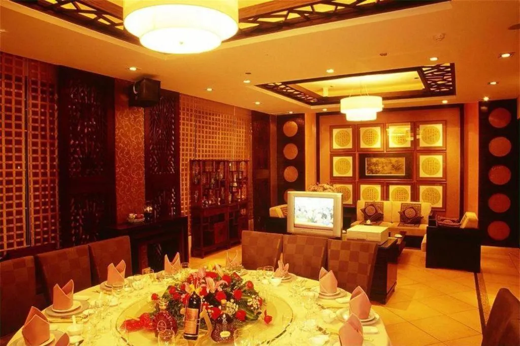 Chinflux Mandarin Hotel