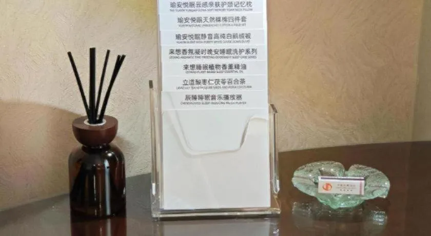 Chinflux Mandarin Hotel