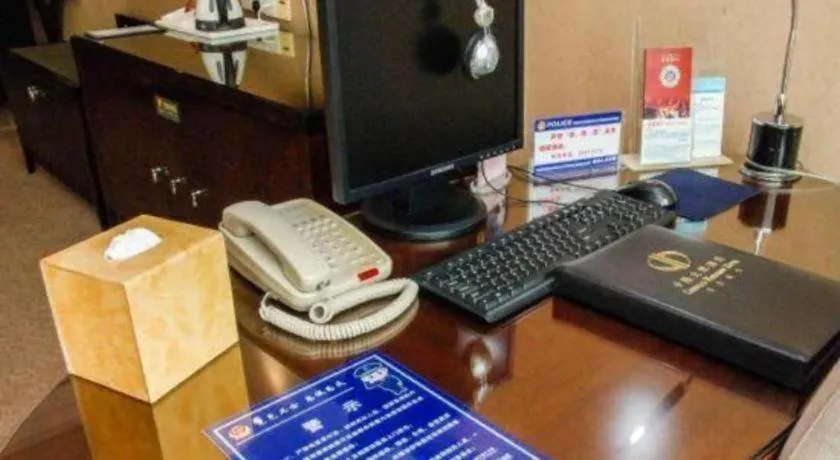 Chinflux Mandarin Hotel