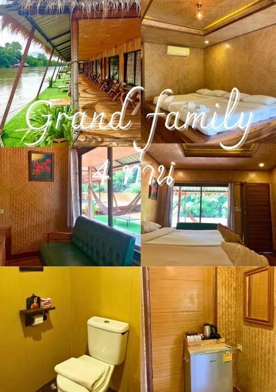 Tayan Resort Kanchanaburi