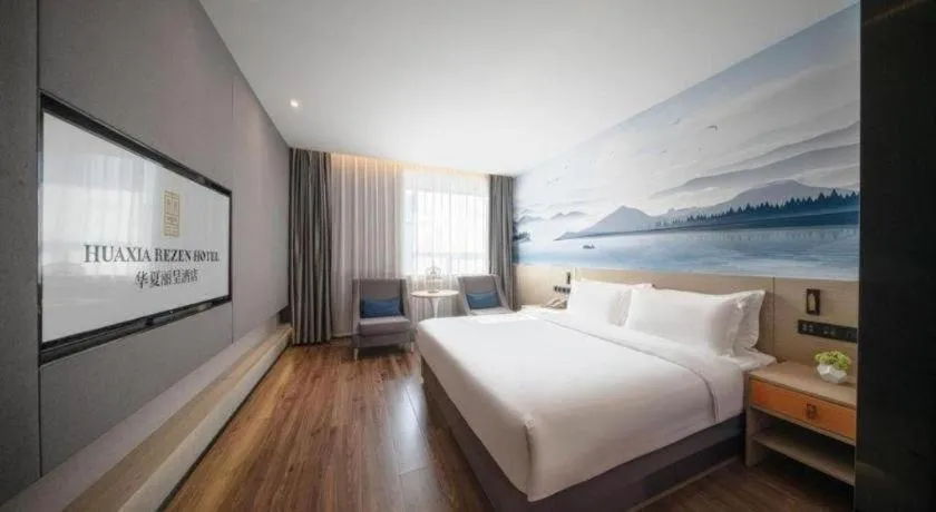 Bed in Rezen Hotel Huaxia Xiamen