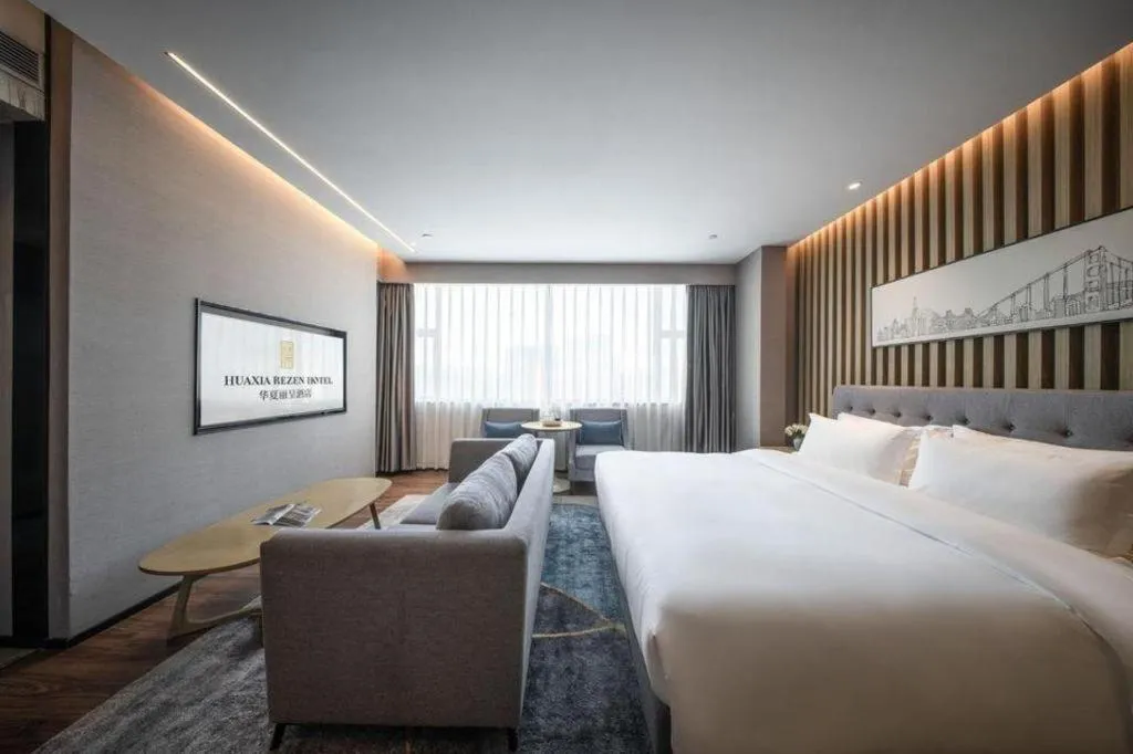 Bed in Rezen Hotel Huaxia Xiamen