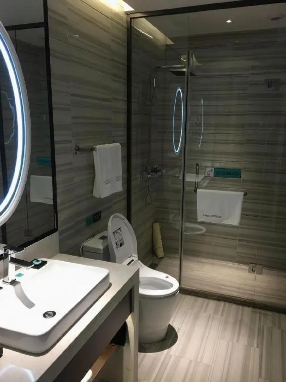 Xana Hotelle XiAn Gig Wild Goose Pagoda Branch