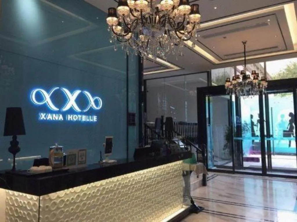 Xana Hotelle XiAn Gig Wild Goose Pagoda Branch