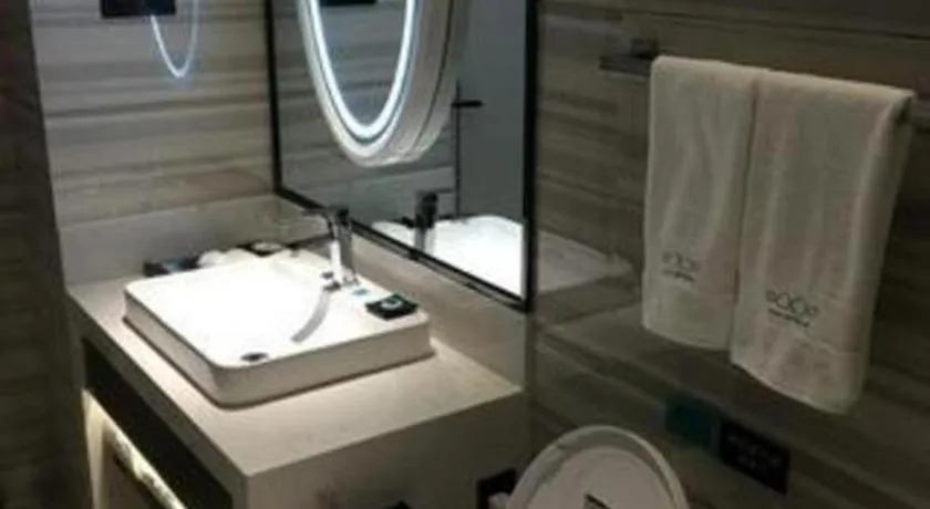 Xana Hotelle XiAn Gig Wild Goose Pagoda Branch