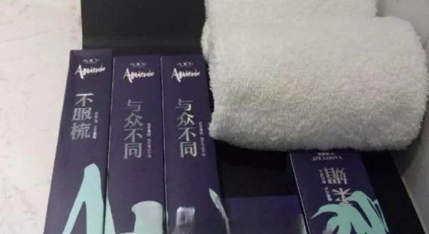 Bed in Xana Hotelle XiAn Gig Wild Goose Pagoda Branch