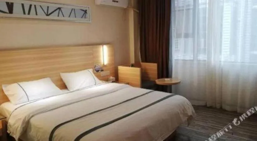 Bed in City Comfort Inn Hechi Nandan