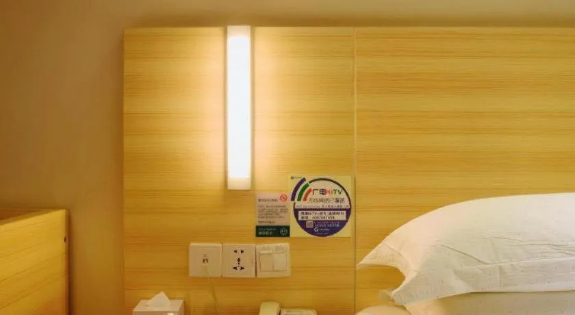 Bed in City Comfort Inn Hechi Nandan