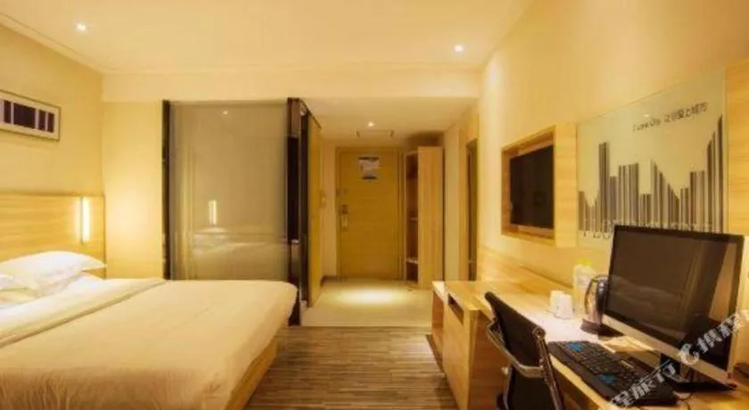 Bed in City Comfort Inn Hechi Nandan