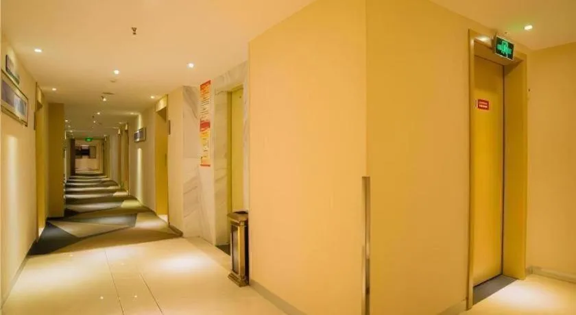 City Comfort Inn Hechi Nandan