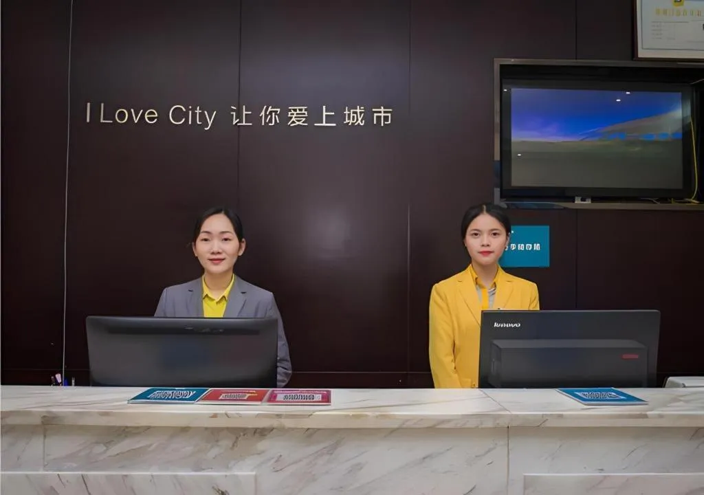 City Comfort Inn Hechi Nandan