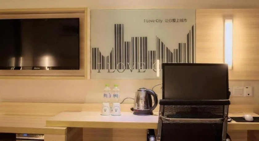 City Comfort Inn Hechi Nandan