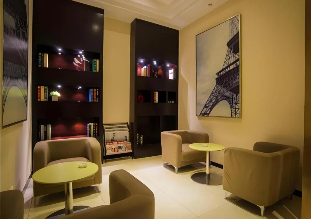 City Comfort Inn Hechi Nandan