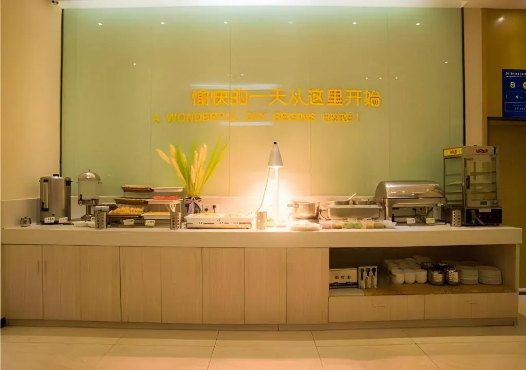 City Comfort Inn Hechi Nandan