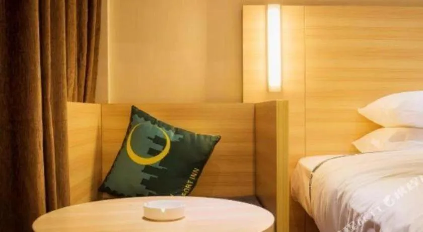 Bed in City Comfort Inn Hechi Nandan