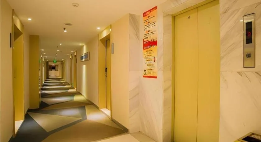 City Comfort Inn Hechi Nandan