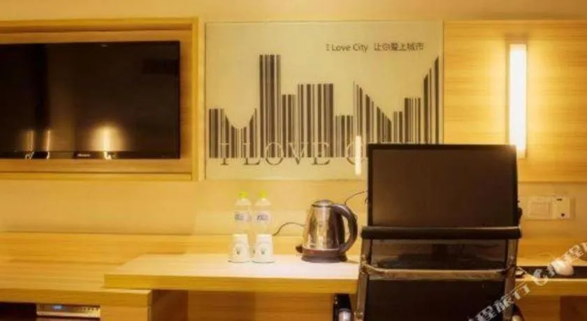 City Comfort Inn Hechi Nandan