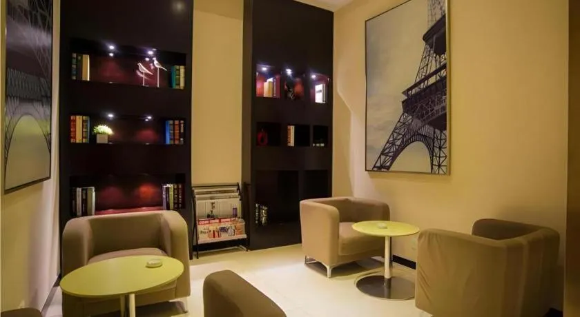 City Comfort Inn Hechi Nandan